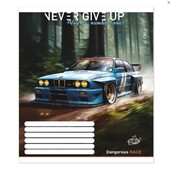 Зошит 7 шт на 12 аркушів у косу лінійку 2423 "Номер один"