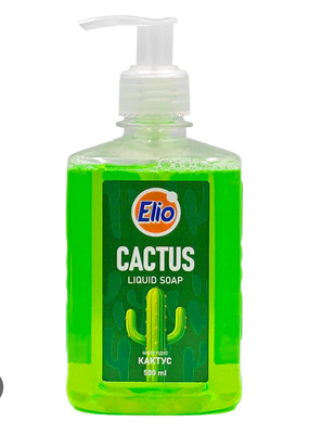 Фото №1 class=