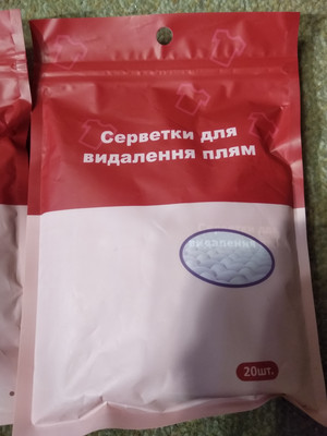 Фото №1 class=