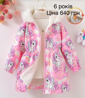 Фото №1 class=