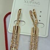 Шикарные серьги-висюльки с узором и фианитами. Позолота 585 пробы 18К.