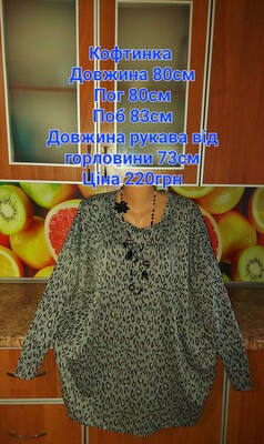 Фото №1 class=