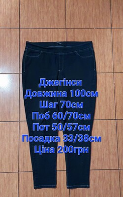 Фото №1 class=