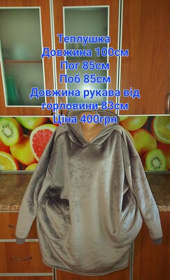 Фото №1 class=