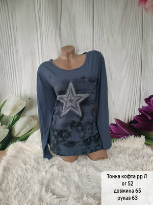 Фото №1 class=