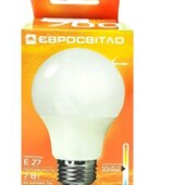 Новая лёд лампа