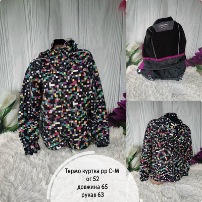 Фото №1 class=