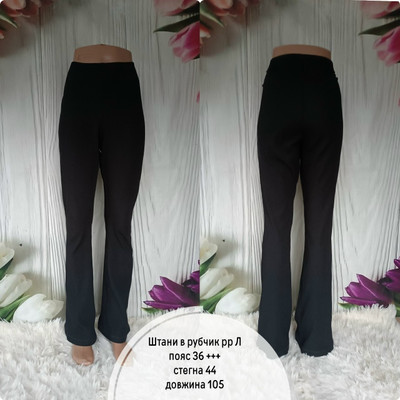 Фото №1 class=