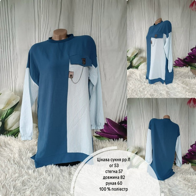 Фото №1 class=