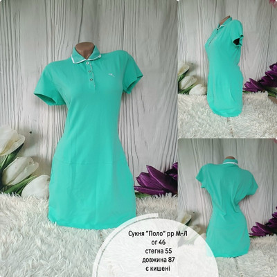 Фото №1 class=