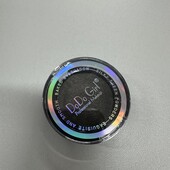 872. Тіні для повік запечені