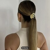 Шикарна резинка! Тренд!