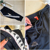 ❄️ Штани на кнопках по боку від Kappa (Каппа)