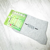 Якісні чоловічі шкарпетки Розм 43-46