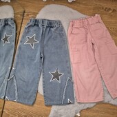Двоє в лоті джинси палаццо, дитячі, Нюанс✨