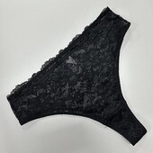 922. Бразиліани мереживні висока посадка S