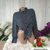 Романтична сорочка