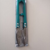 Кравецькі ножиці в футлярі