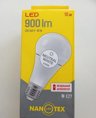 Фото №1 class=