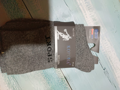 Фото №1 class=