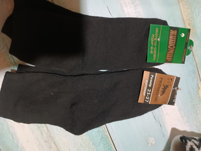 Фото №1 class=