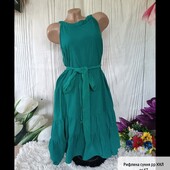 Сукня королівського рр