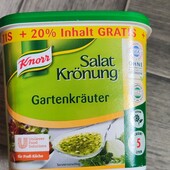 Приправа упаковка 600 грам