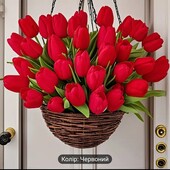 Гелеві штучні латесні силіконові тюльпани червоного кольору букет 5шт