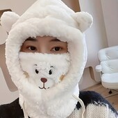 Капор шапка шапка-шарф балаклава зимняя женская шапка балаклава цвет бело- кремовый