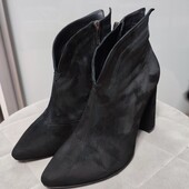 Ботильоны из натуральной замши 39р 25,5см.