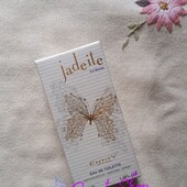 Женская туалетная вода Entity Jadeite 30 мл оаэ