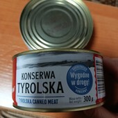 Продукти з Європи: м'ясний паштет 300 гр.