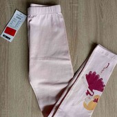 Pepco брендовые новые трикотажные лосины на девочку 7/8 лет рост 128 см