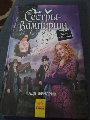 Фото №1 class=