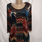 світило,вілюр 44-46 розмір