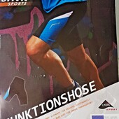 Спортивні шорти Crivit рМ(48-50)