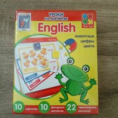 магнітна гра