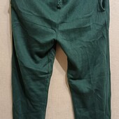 Спортивні штани Cuffys