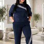 Распродажа остатков!! Костюм, остался последний!!