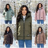 Куртка весна р.46-60