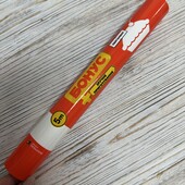 84. Пергамент Бонус 5 м