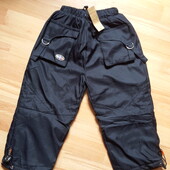 Не пропустите, не дорого утепленные,спортивные штанишки ! Описание, замеры!