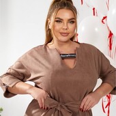 Теплі!!! Замшеві сукні в великих батальних розмірах.