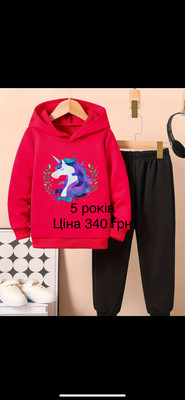 Фото №1 class=