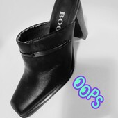 Мюли (ньюанс!