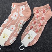 37-41 одним лотом