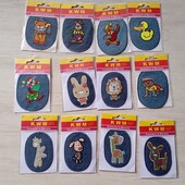 Термоаплікації тварини 1 на вибір KWM