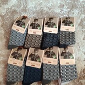 Шкарпетки дит 26-31