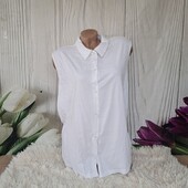 м'яка сорочка королівського рр