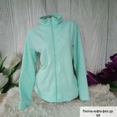 Плотна флісова кофта